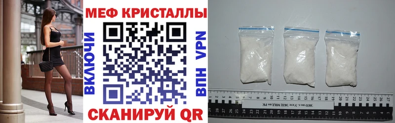 Виды наркоты Светогорск Марихуана  Гашиш 