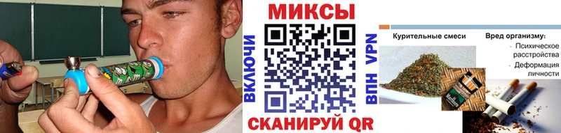 БУТИРАТ GHB  что такое наркотик  ссылка на мегу как войти  Светогорск 