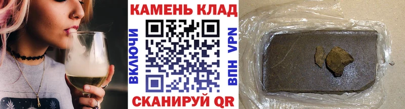 Гашиш гашик  Светогорск 