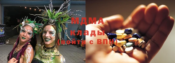 spice Белоозёрский