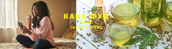 кристаллы Белокуриха