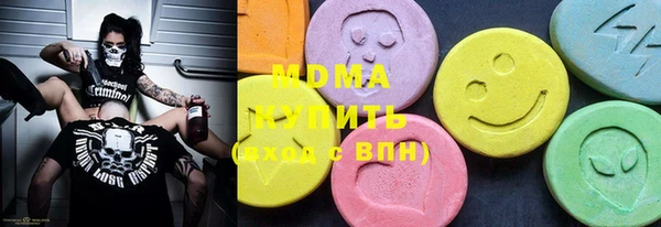 spice Белоозёрский