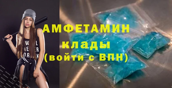 дмт Беломорск