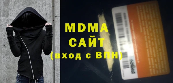 дмт Беломорск
