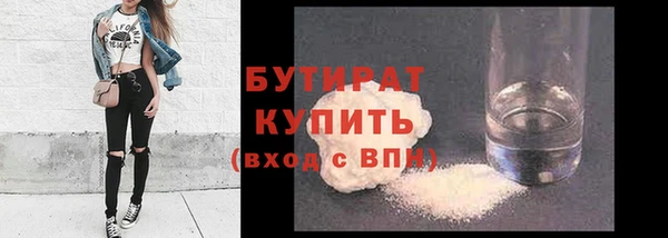 дмт Беломорск