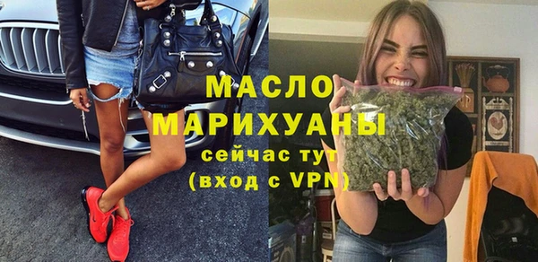 дмт Беломорск