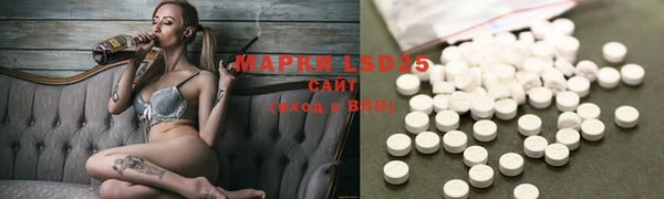 spice Белоозёрский