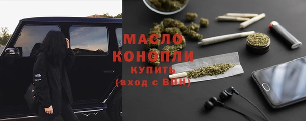 дмт Беломорск