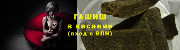 spice Белоозёрский
