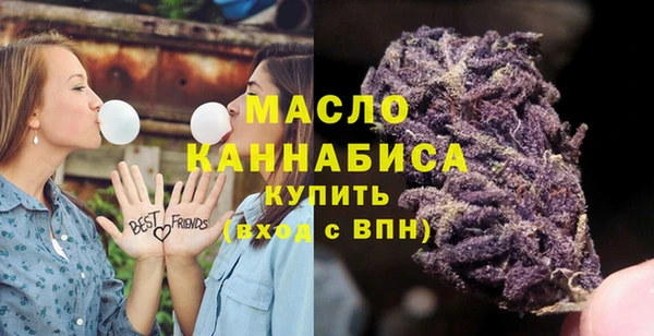 дмт Беломорск