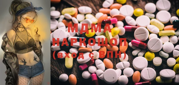 spice Белоозёрский