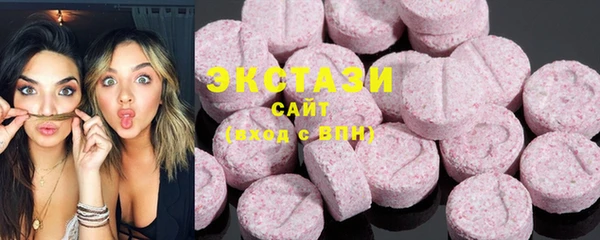 spice Белоозёрский