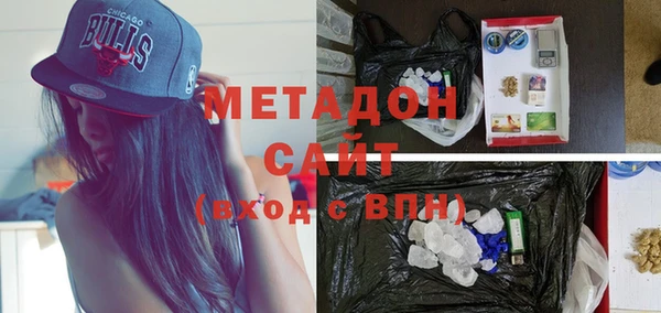 spice Белоозёрский