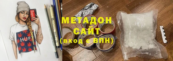 дмт Беломорск