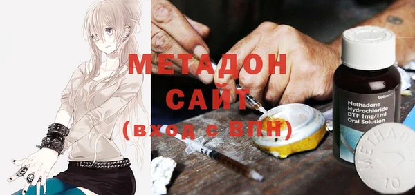 дмт Беломорск