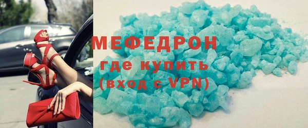 дмт Беломорск