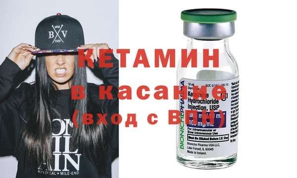 spice Белоозёрский