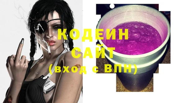 spice Белоозёрский