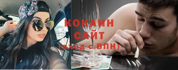 дмт Беломорск