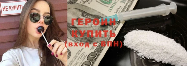 дмт Беломорск