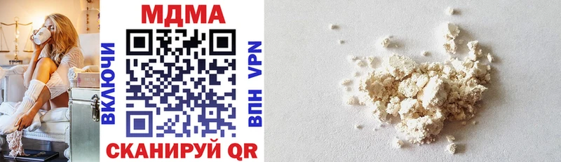 MDMA VHQ  Светогорск 