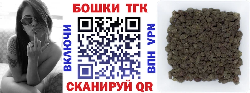 МАРИХУАНА SATIVA & INDICA  Светогорск 