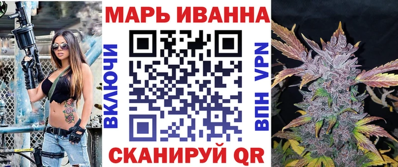 Бошки марихуана план Светогорск
